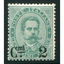 1890/91 Umberto I 2 cent. su 5 cent. 