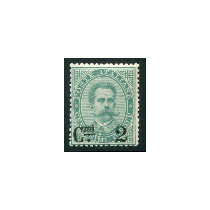 1890/91 Umberto I 2 cent. su 5 cent. 