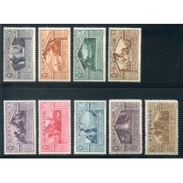 1930 Cirenaica Virgilio serie 9 val.