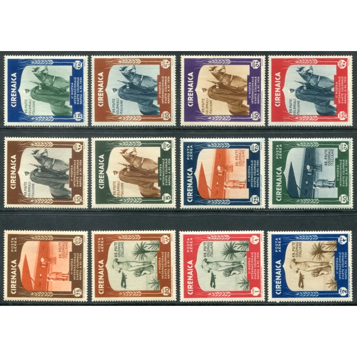 1934 Cirenaica Mostra Napoli 12 val.