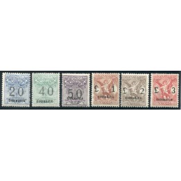 1924 Cirenaica Tasse Vaglia 6 val.