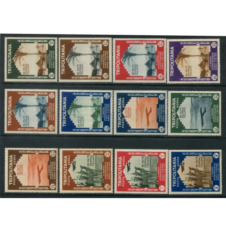 1934 Tripolitania Mostra Arte 12 val.