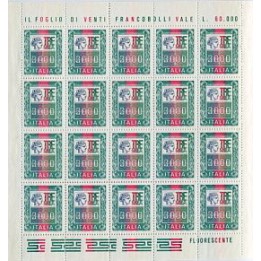 1978 Repubblica 3000 lire minifoglio