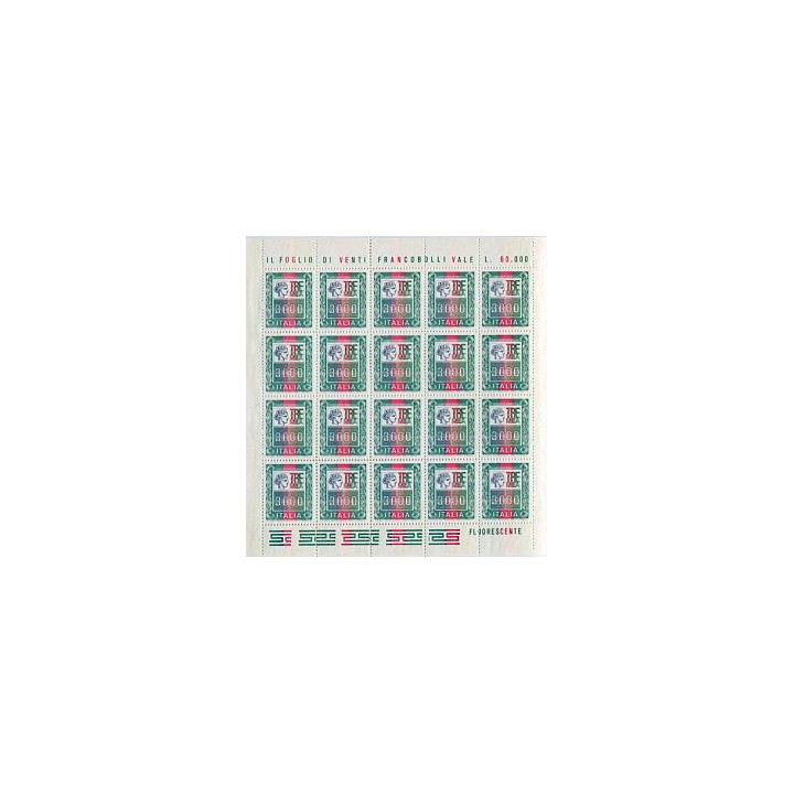 1978 Repubblica 3000 lire minifoglio