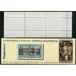 2003 Repubblica FOGLIETTO Montecitorio 