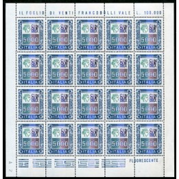 1978 Repubblica 5000 lire minifoglio