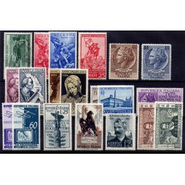 1954 Repubblica annata completa 20 val.