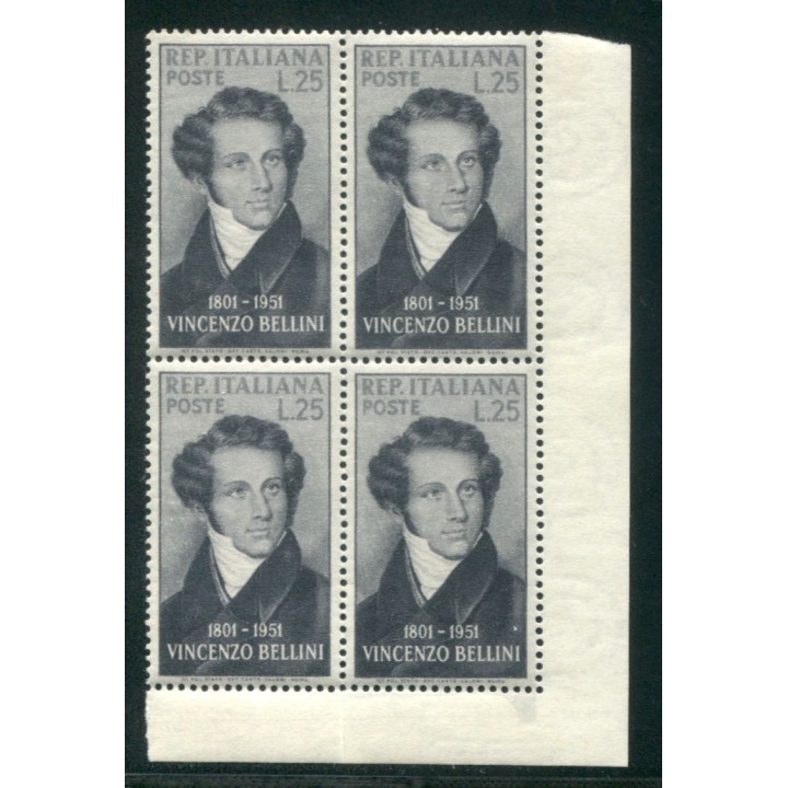 1952 Repubblica Bellini 25 lire 