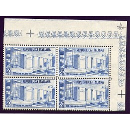 1952 Repubblica Fiera MI 60 lire blocco 4