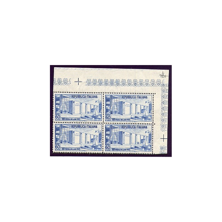 1952 Repubblica Fiera MI 60 lire blocco 4