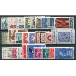 1958 Repubblica annata completa 29 val.