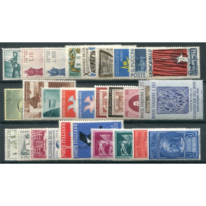 1958 Repubblica annata completa 29 val.