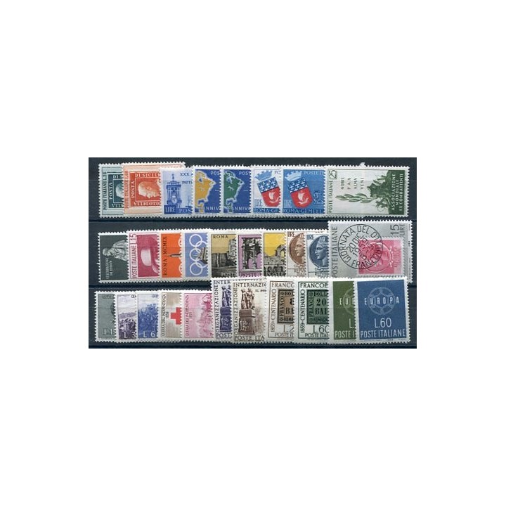 1959 Repubblica annata completa 29 val.