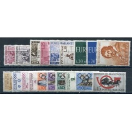 1960 Repubblica annata completa 19 val.