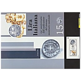 2012 Repubblica foglietto argento lira italiana