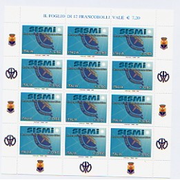 2004 minifoglio 12 valori SISMI