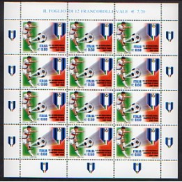 2008 Repubblica Inter campione