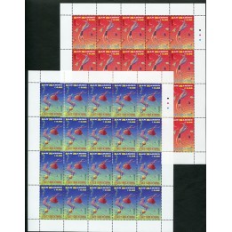 2002 San Marino minifoglio Europa 2 val.