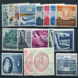 1956 Repubblica annata completa 17 val.