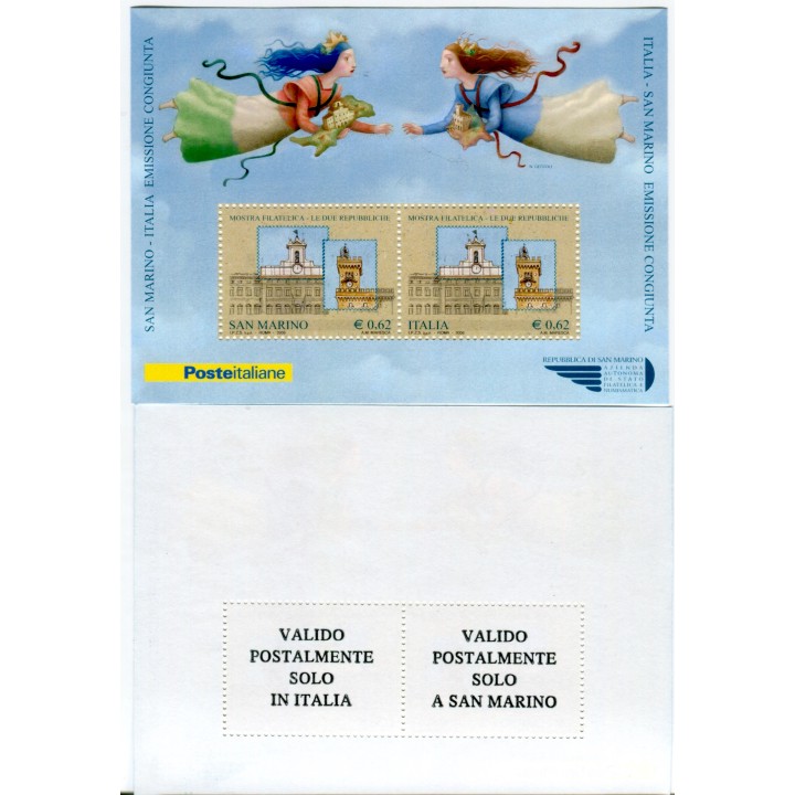 2006 SAN MARINO FOGLIETTO LE 2 REPUBBLICHE