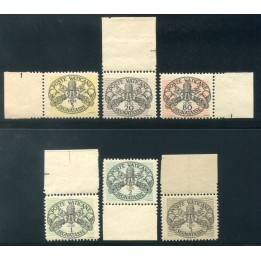 1946 Vaticano tasse righe larghe carta mista