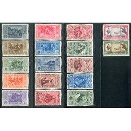 1932 Regno Garibaldi 17 val. nuovi