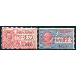 1915 Libia Espressi II tipo 2 valori