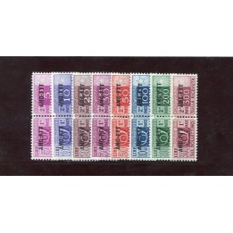 1949/53 TS A pacchi 8 val. ruota III nuovi