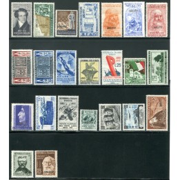 1952 Trieste A annata completa PO 