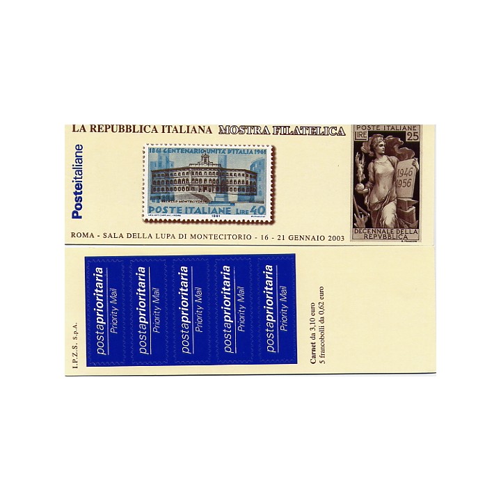 2003 Repubblica libretto Montecitorio  