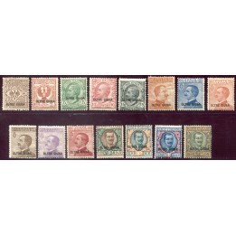 1925 Oltre Giuba prima emissione 15 val.