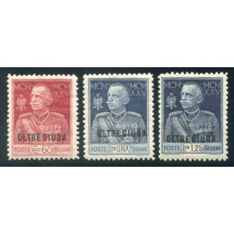 1926 Oltre Giuba Giubileo serie 3 val. dent. 11