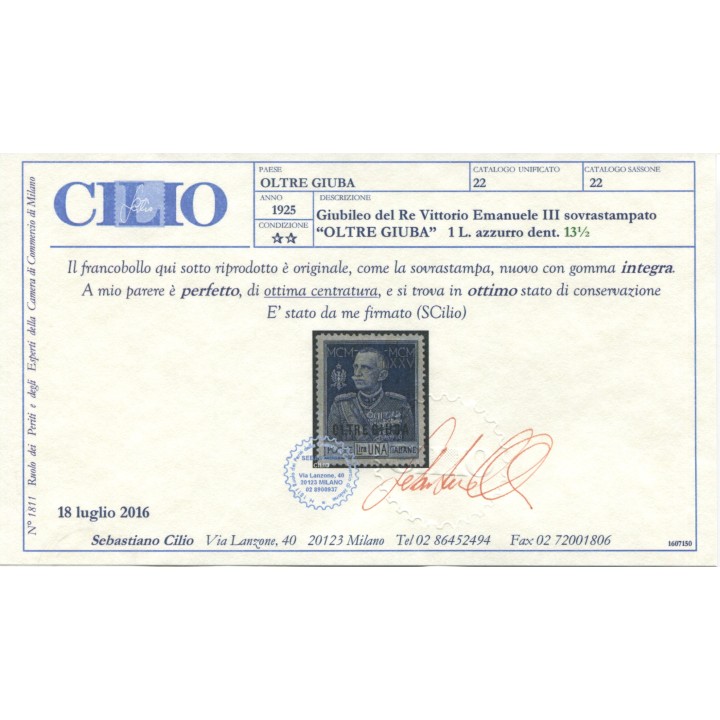 1926 Oltre Giuba 1 lira dent. 13 1/2 centrato