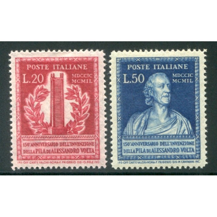 1949 Repubblica Volta 2 val. centrati nuovi  