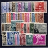1955 Repubblica annata completa 46 val.