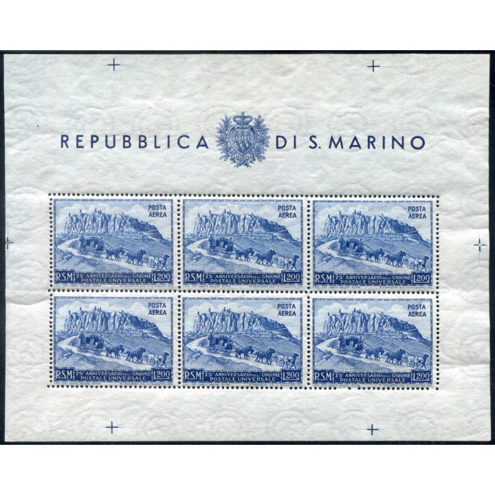 1951 San Marino BF UPU 200 lire dentellato