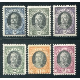 1926 San Marino Onofri 6 val. nuovi