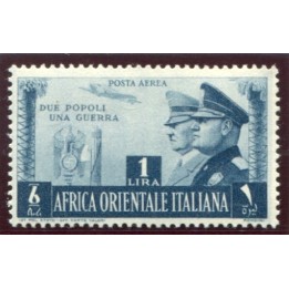 1941 AOI 1 lira PA non emesso cubetto nuovo
