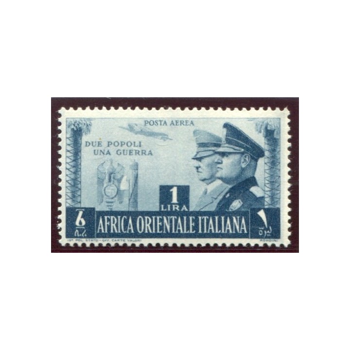 1941 AOI 1 lira PA non emesso cubetto nuovo