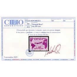 1961 Repubblica Gronchi Rosa 205 lire cert.