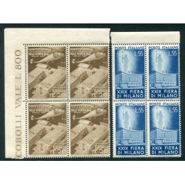 1951 Repubblica Fiera MI 2 valori quartina