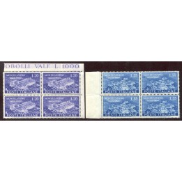 1951 Repubblica Montecassino 2 valori