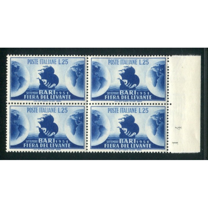1951 Repubblica fiera di Bari blocco di 4