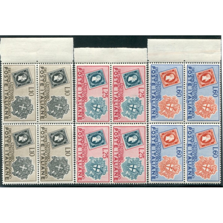 1951 Repubblica Sardegna 3 valori quartina