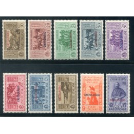 1932 Castelrosso Garibaldi 10 valori