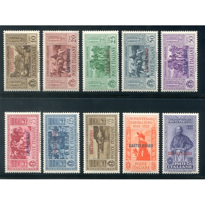1932 Castelrosso Garibaldi 10 valori