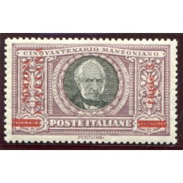 1924 Somalia Manzoni 5 lire centrato