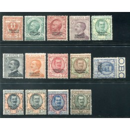 1926/30 Somalia serie sovrastampata 14 val.