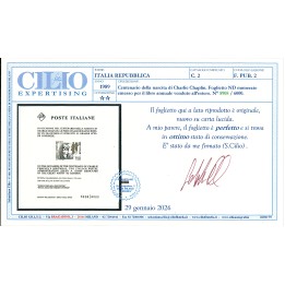 1989 Foglietto CHAPLIN nuovo numero 5908 cert.