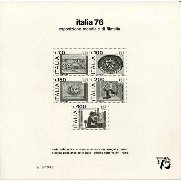 1976 Foglietto Speciale esposizione mondiale Italia 76  
